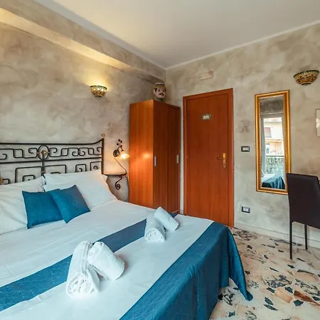 Bed & Breakfast Marranzano Giardini Naxos