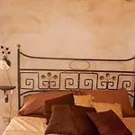 Marranzano 4* Giardini Naxos